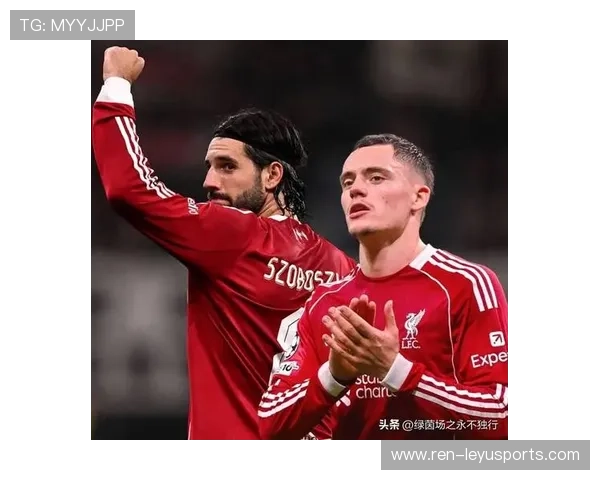 利物浦谋变：出售替补迎新后卫的背后策略揭秘