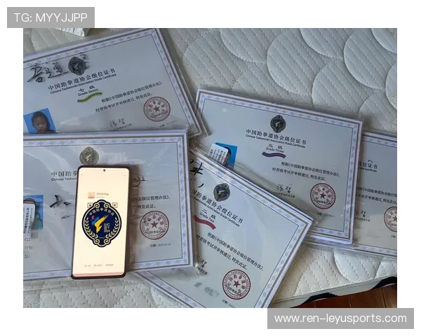 跆拳道学院加强青少年等级证书的管理与监督机制，跆拳道考级认证